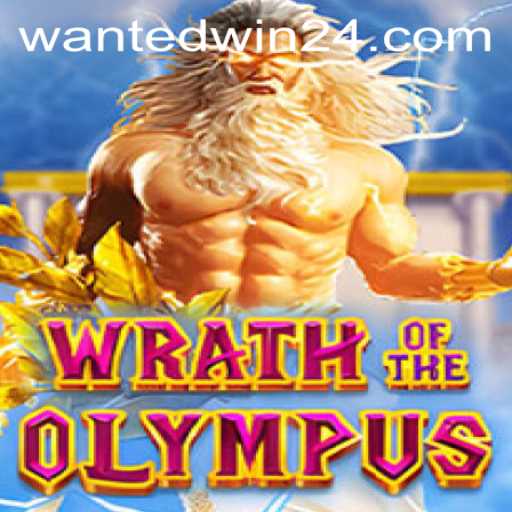 Wrath of Olympus: The Mythical Adventure with a Modern Twist
